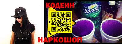 mix Обнинск