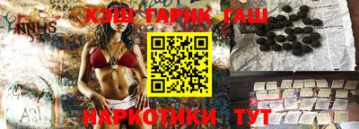mix Обнинск