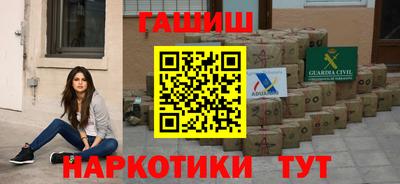 гидропоника Обь