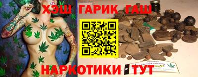 mix Обнинск