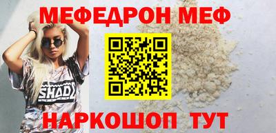 каннабис Нягань