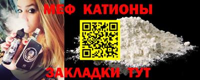 гидропоника Обь