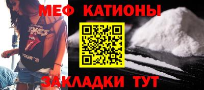 каннабис Нягань