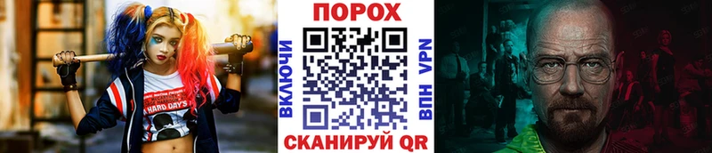 блэк спрут маркетплейс  площадка клад  Метамфетамин винт  Элиста 